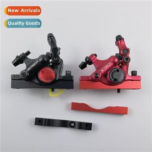 brake base Xiaomi XINLONG PRO2 oil PRO modificati hydraulic