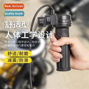 knob throttle hle governor turn battery accelera bike