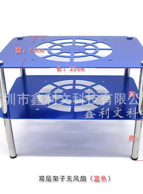 Router radiator broadb optical cat TV set-top box cooling sh