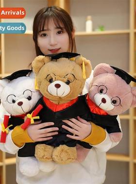 Sting Dr. Bear Graduati Bear Plush Toy Doll Gift for Kids Gr