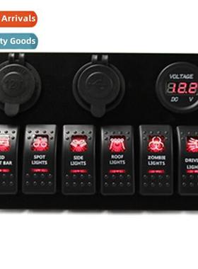 6-hole boat s + 3-hole cigarette lighter combinati aluminum