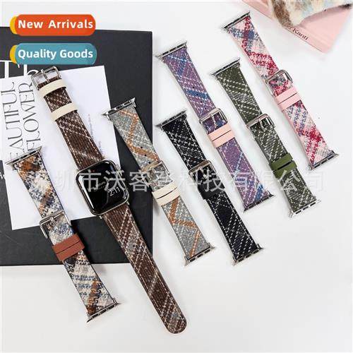 适用apple watch tweed straight leather body leather strap ap