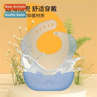 silice bibs food ultra gra waterpro thin rice Baby baby