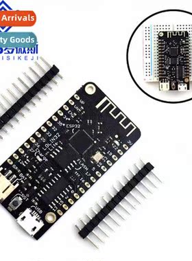 ESP32 Development Board V1.0.0 Rev1 wifi Bluetooth 4MB FLASH