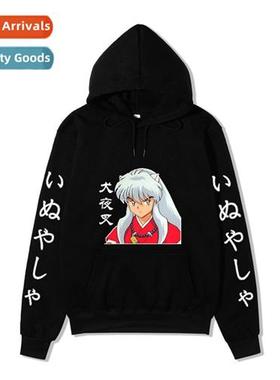 Japanese carto anime Inuyasha series  characters around  cha