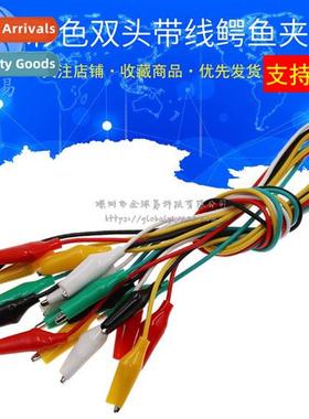 Small/Medium/Large Dual Head Alligator Clip Test Leads Repai