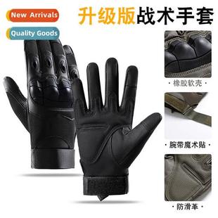 gloves shell Tactical wear finger protective motorcy full