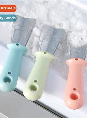 Household creative stainless steel ice shovel dry fru shovel