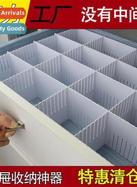 Drawer Divider Box Storage Divider Organizer Grid  Combinati