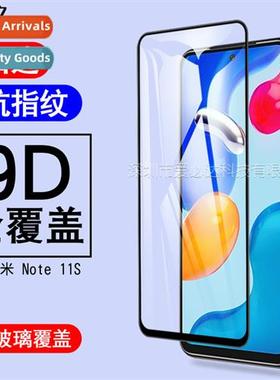 适用 Redmi Note11S full screen tempered film Redmi Note11S 5