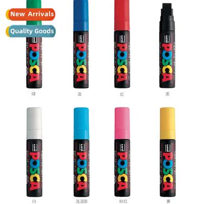 Msubishi POSCA Advertisement Pen/Graffi Pen PC-17K |8 Colors