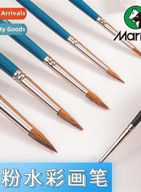 G1120 Pointed Wolf Hair Watercolor Brush Outlining Brush Tra