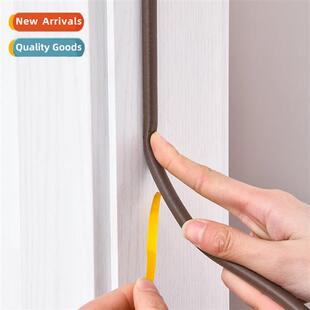 window sealing strip bottom door seam adhesive