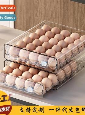 Egg Storage Box for Refrigerator Kchen Egg Cart Transparent