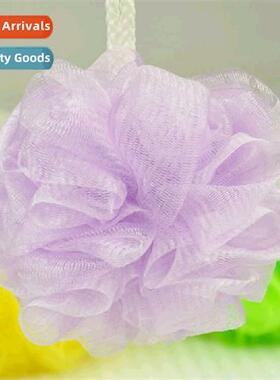 Colorful Bath Balls Colorful Nyl Bath Balls Bath Bath Rub Hi