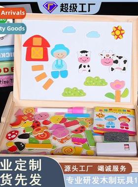 Childrens educatial toys magnetic jigsaw puzzle 1-3-6 weeks