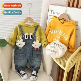 set chil child small clos childrens two back girl 2023