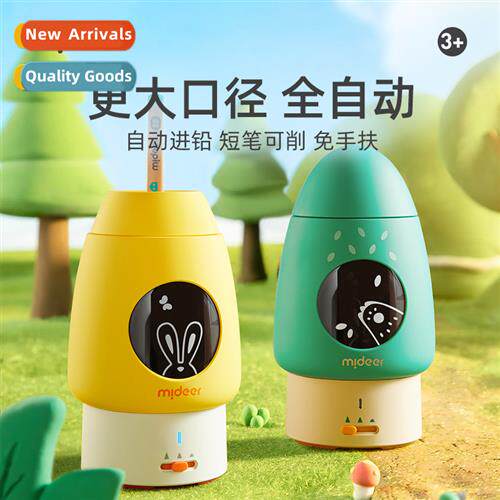 Childrens automatic pencil sharpener for elementary school s