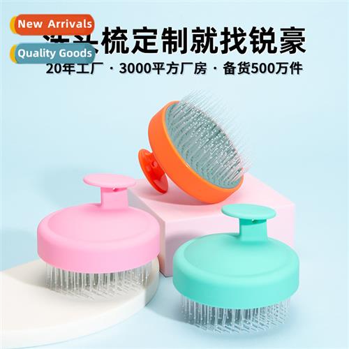 Bead head comb teeth shampoo comb lg  short comb teeth do no