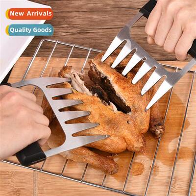 PP hle stainless steel bear claw meat splter meat ripper del