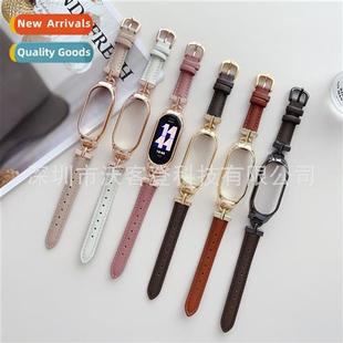 适用millet 8 generation rose D buckle plain leather strap me