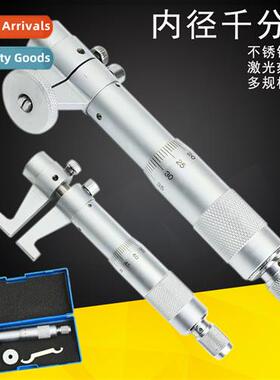 25MM 50MM 75MM 100MM Full range  stainless steel I.D. microm