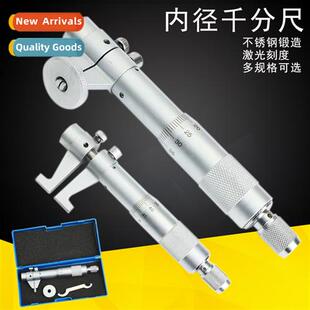 25MM 50MM 75MM 100MM Full range stainless steel I.D. microm