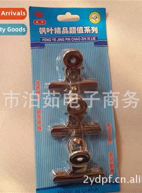 Clip Stainless Steel Clip File Clip 3 Assorted Clips