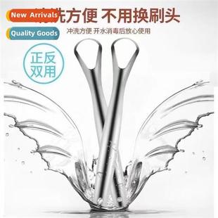 Scraper Brush Bad Stainless Remover Tgue Breath Steel