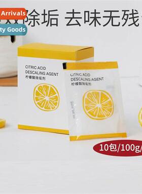 Cric Acid Descaler Food Grade Water Heater Electric Kettle R