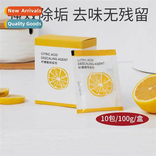 Cric Acid Descaler Food Grade Water Heater Electric Kettle R