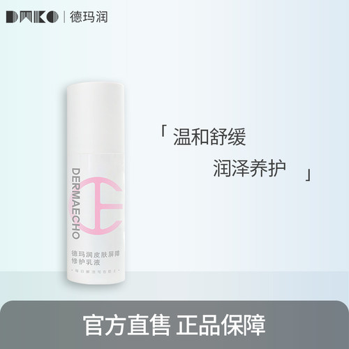 干燥肌素材模板 干燥肌图片下载 小麦优选