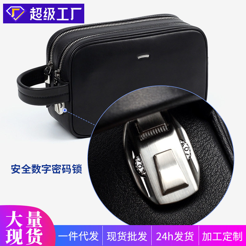新款男士手拿包大容量密码锁男款手腕包头层牛皮时尚真皮手抓包
