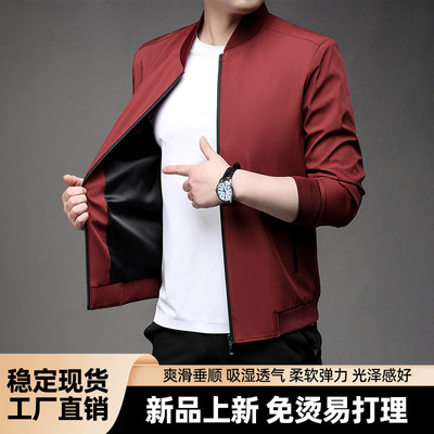 秋冬中年男士夹克男长袖高级感休闲商务男装男式夹克衫爸爸装外套