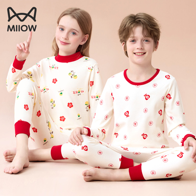 【纯棉-A类】猫人红本命年内衣