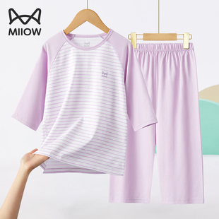 猫人儿童睡衣纯棉女大童条纹家居服初中学生女孩2025新款少女夏天
