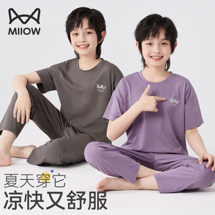 猫人儿童莫代尔睡衣男童洋气家居服大童男孩初中学生2026新款 抗菌