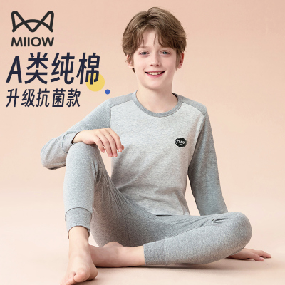 【热销100%棉】男童秋衣套装