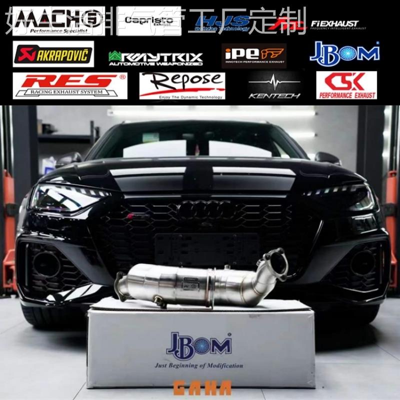 适用奔驰改装FI Armytrix JBOM RES REPOSE CSK头段中尾段排气管