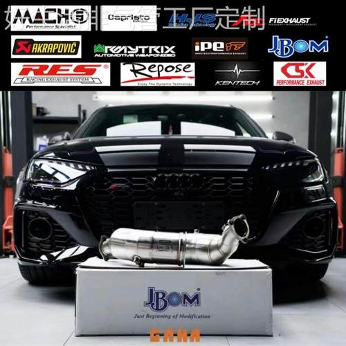 适用奔驰改装FI Armytrix JBOM RES REPOSE CSK头段中尾段排气管