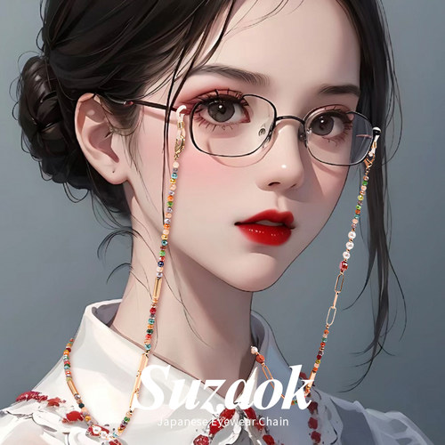 素造花影缤纷复古眼镜链