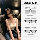3d观影眼镜眼镜夹片三D电影院专用Reald IMAX电影通用观影神器