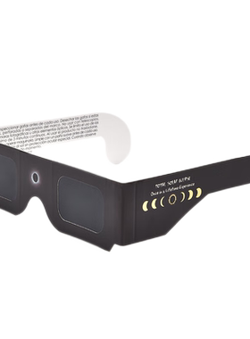 观日眼镜观日镜看日食月食