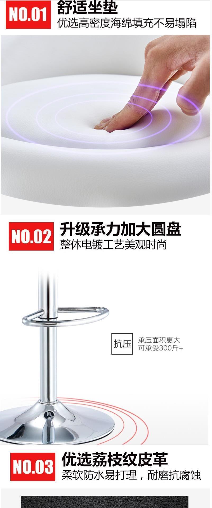 Phân phong cách Trung Quốc xoay đồ nội thất phân phân quầy thu ngân bàn mắt cá chân thanh cao phân ghế thời trang ghế bar châu Âu - Giải trí / Bar / KTV ghế gỗ quầy bar