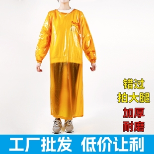 加长牛筋防水围裙背带围腰洗碗水产养殖熟食加工食品车间工作围兜