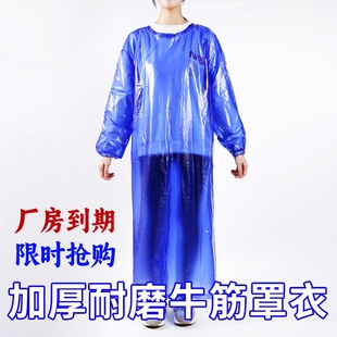 加长牛筋防水围裙背带围腰洗碗水产养殖熟食加工食品车间工作围兜