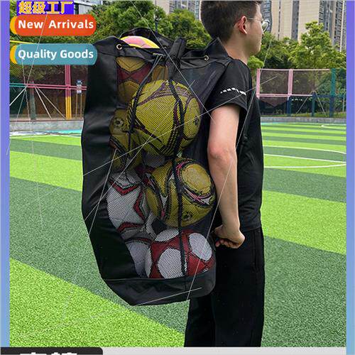 Soccer net bag mesh bag basketball volleyball training equip