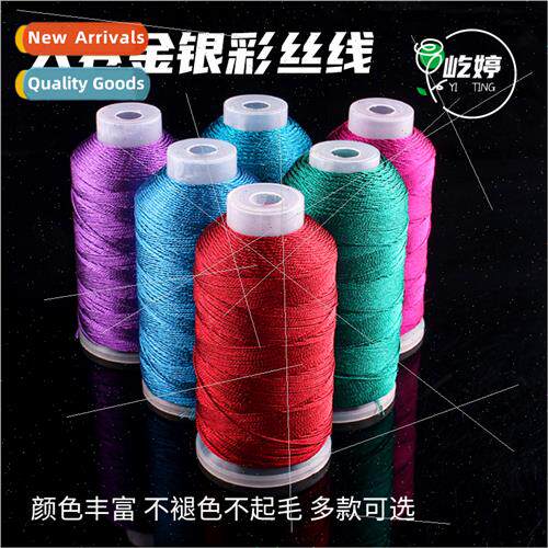 Gold silver colored silk thread large roll 3/6/9/12/15 stran