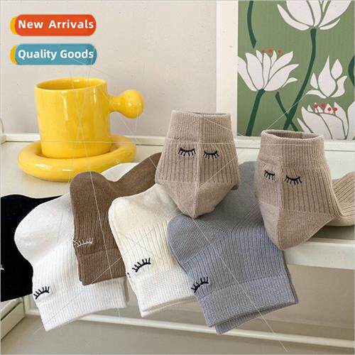 Spring summer solid color eyelash embroidery Japan simple wo