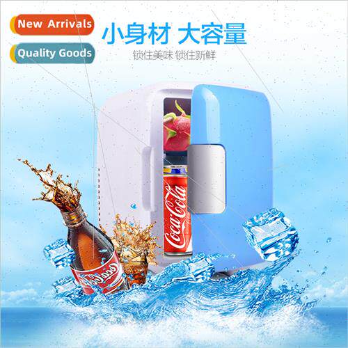 4L home car refrigerator car car refrigerator hot cold car o